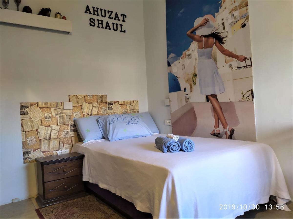 Отель Ahuzat Shaul - Studio Хадера Экстерьер фото